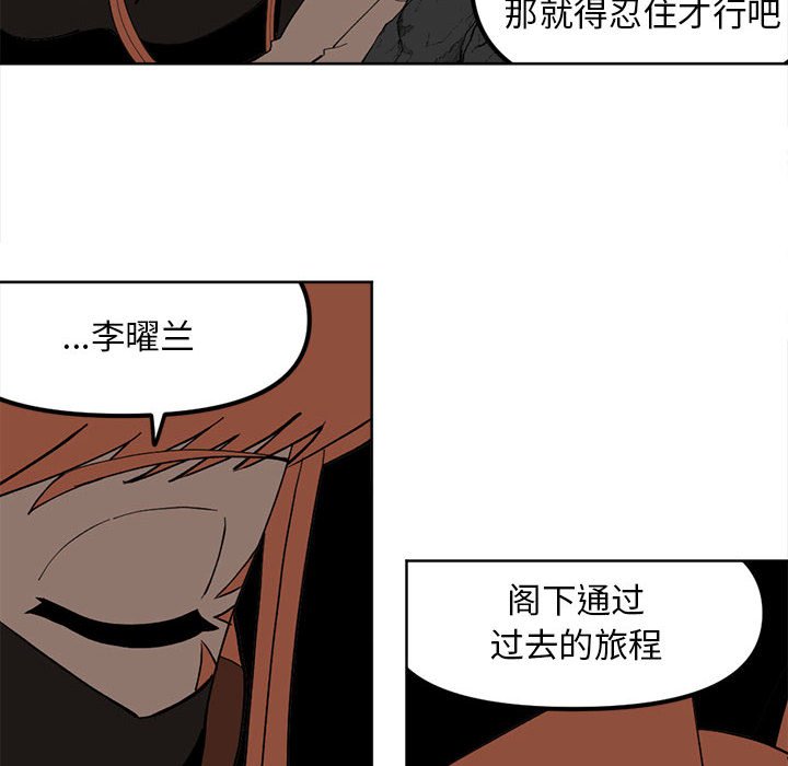 第 115 话 [完结]123