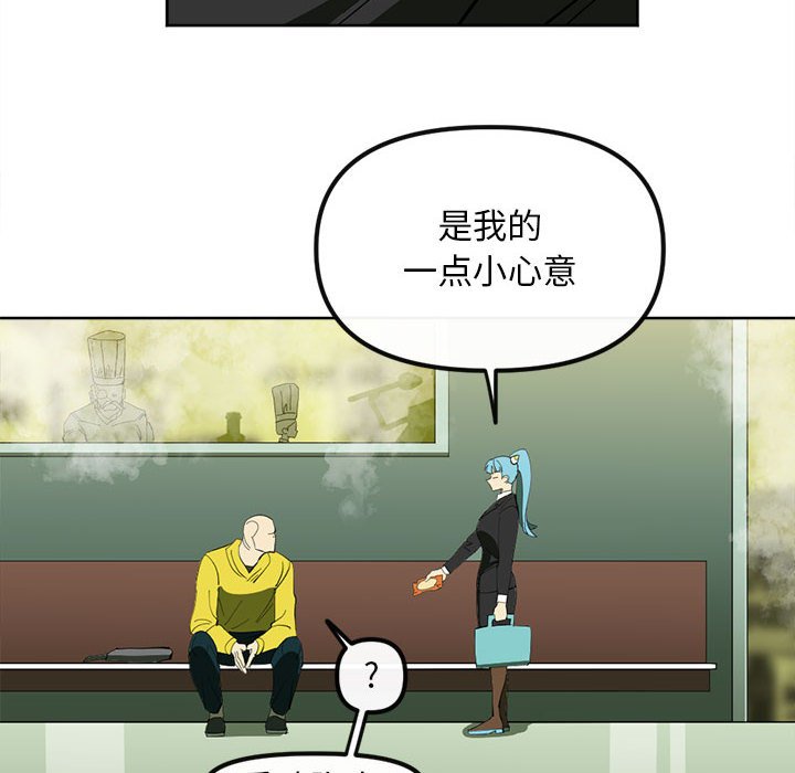 第 115 话 [完结]13