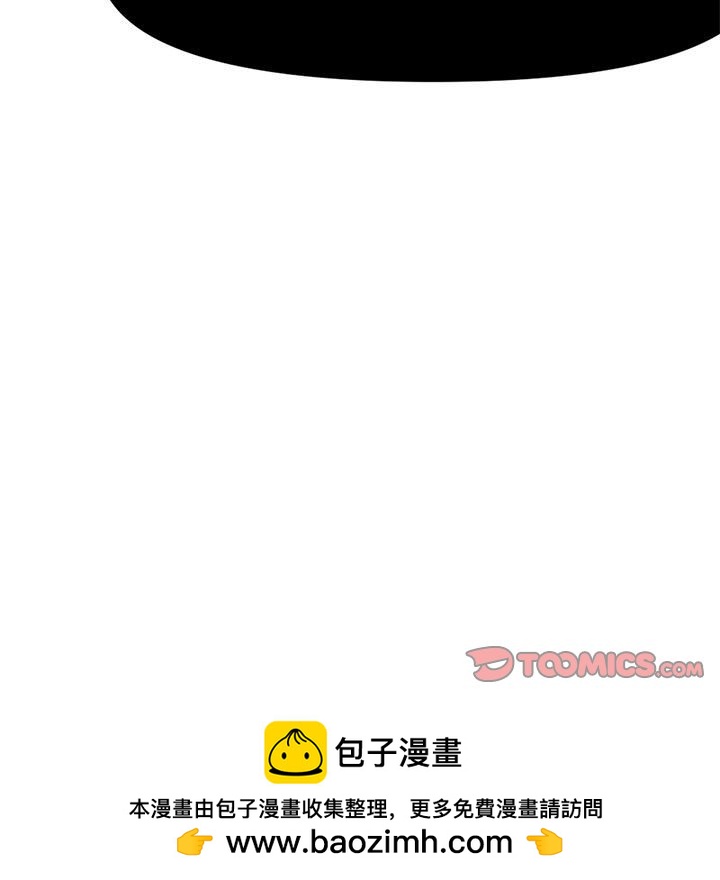 第 115 话 [完结]136