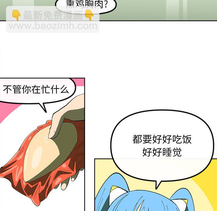 第 115 话 [完结]14