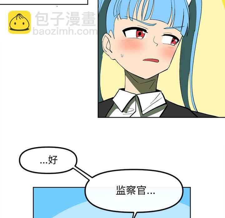 第 115 话 [完结]15