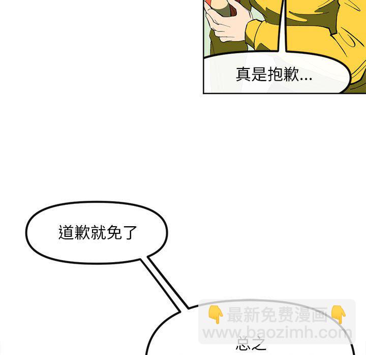 第 115 话 [完结]22