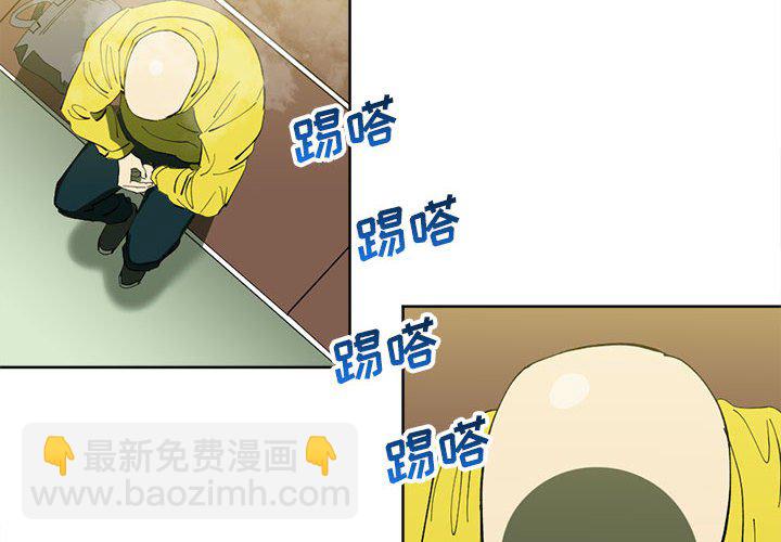 第 115 话 [完结]3