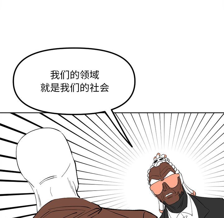 第 115 话 [完结]34