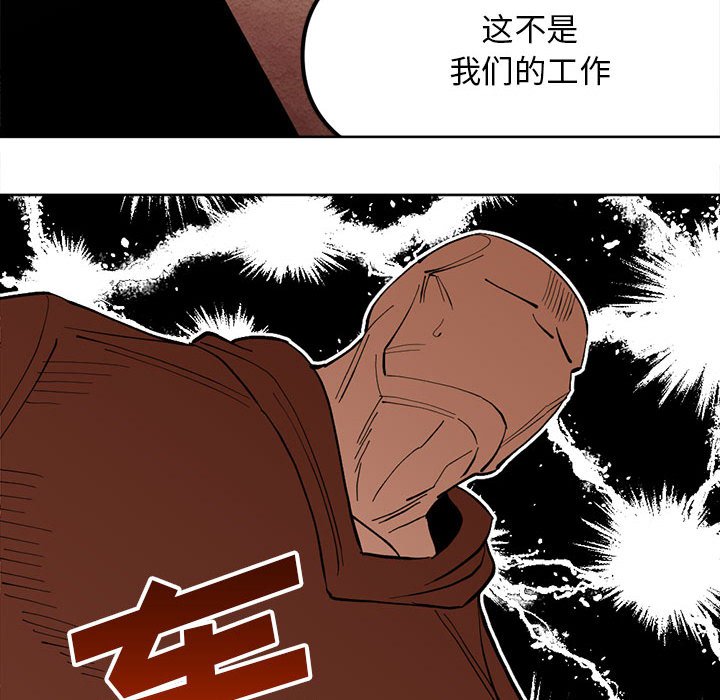 第 115 话 [完结]39