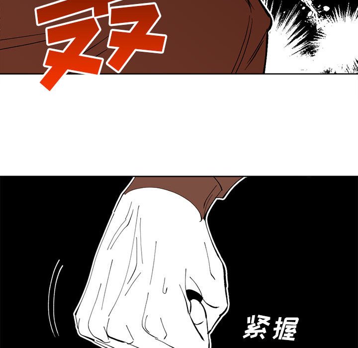 第 115 话 [完结]40