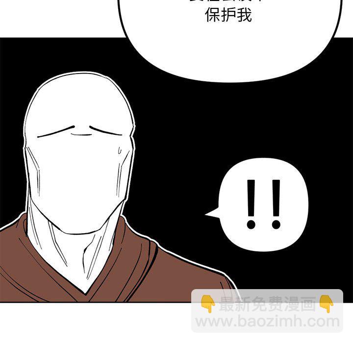 第 115 话 [完结]48