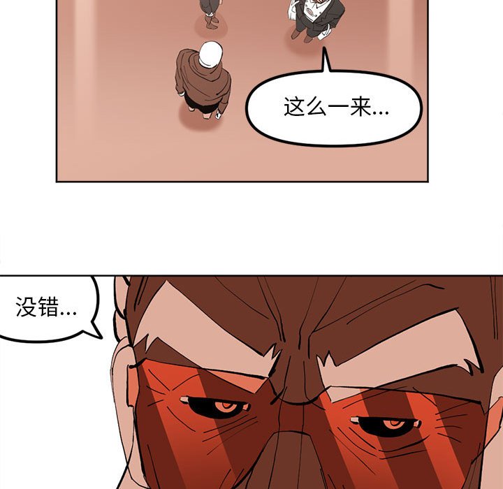 第 115 话 [完结]54