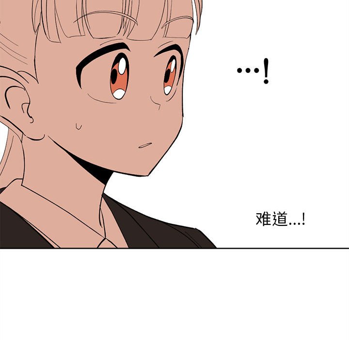 第 115 话 [完结]56