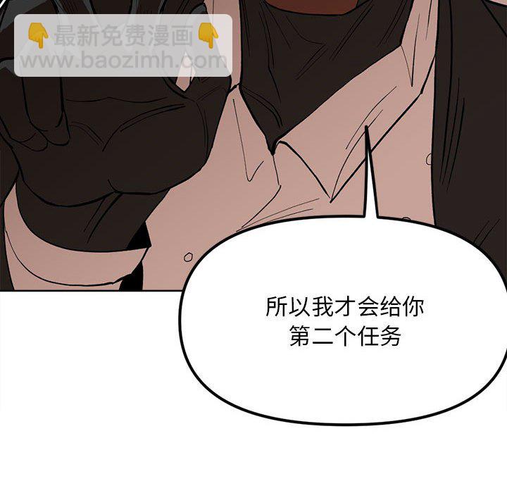 第 115 话 [完结]61