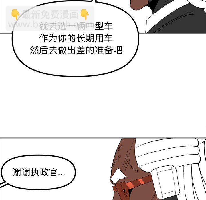 第 115 话 [完结]65