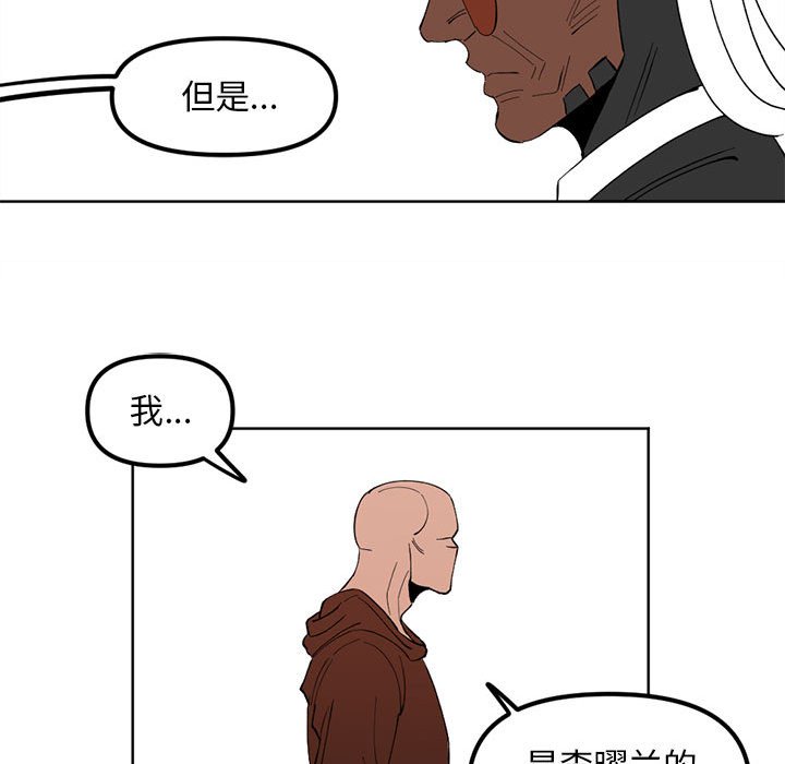 第 115 话 [完结]66