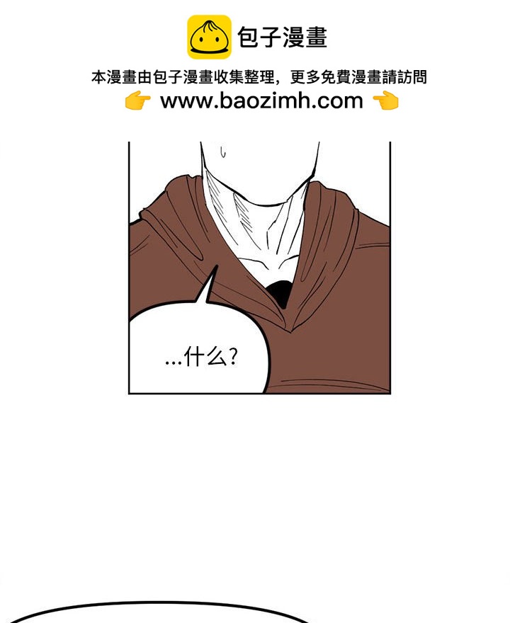 第 115 话 [完结]71