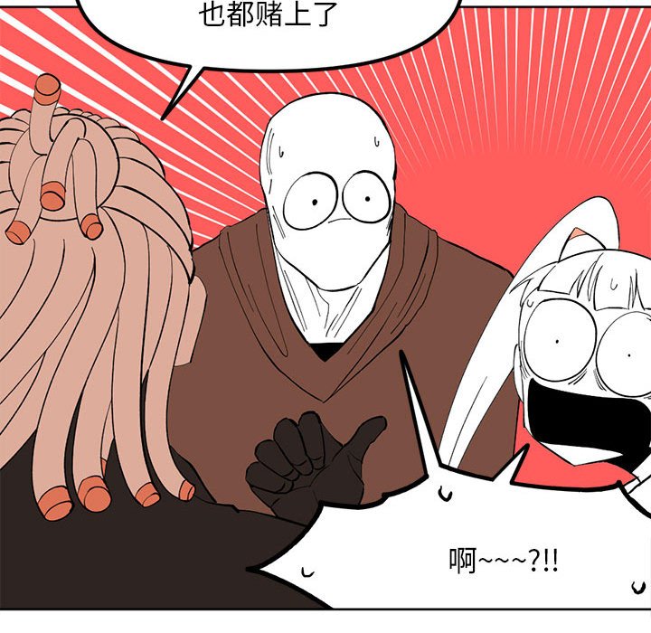 第 115 话 [完结]75