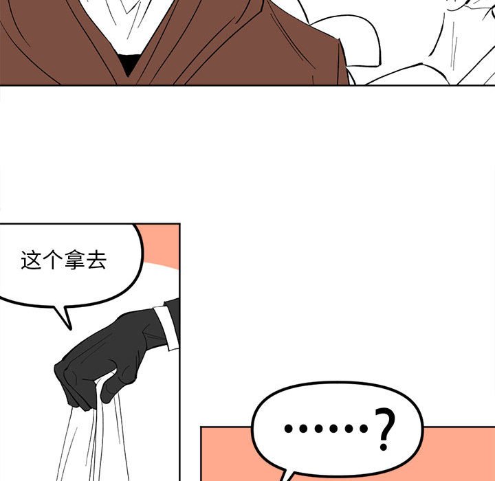 第 115 话 [完结]92