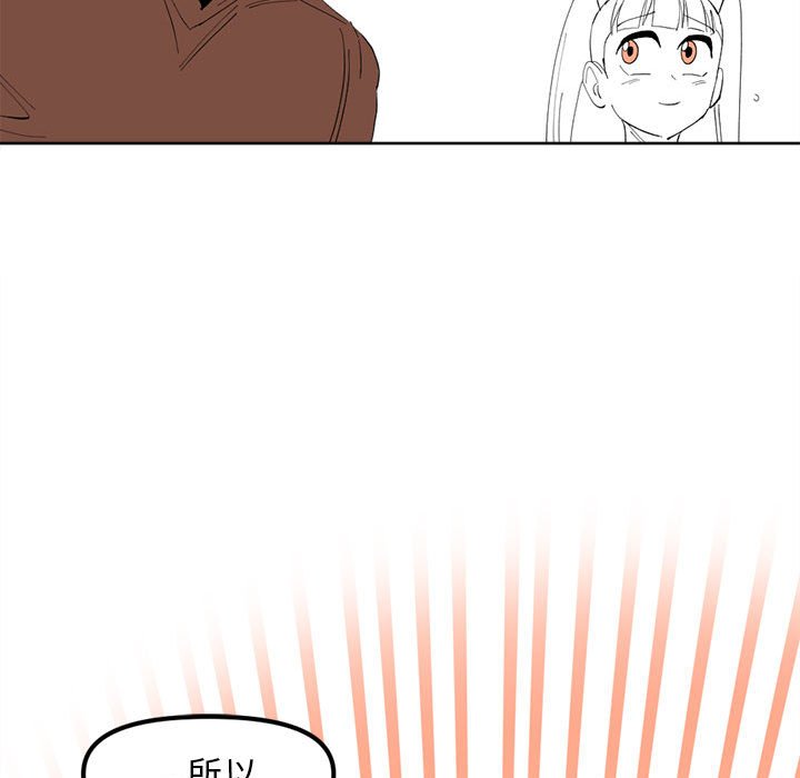 第 115 话 [完结]98