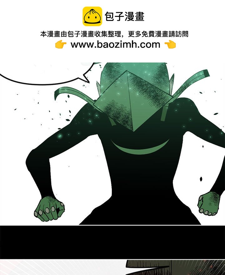 10930