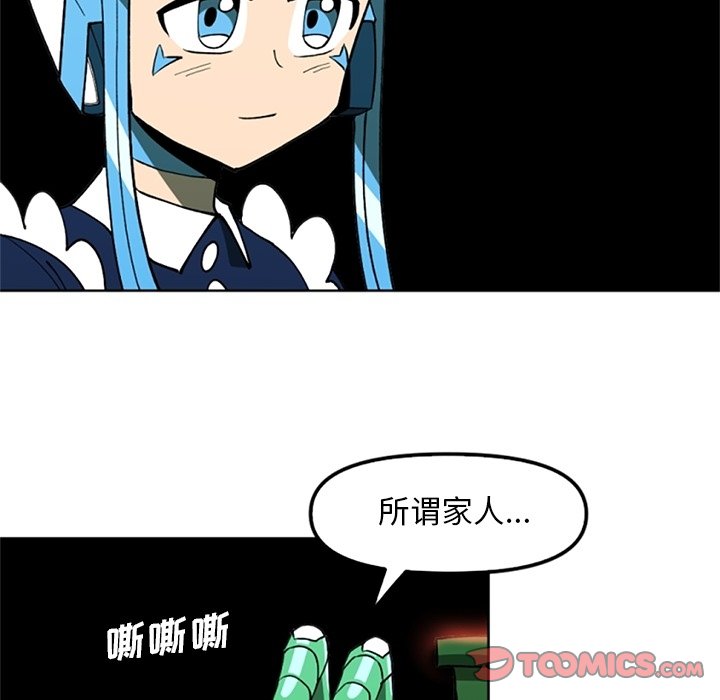 11311