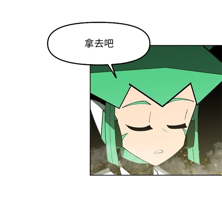 11330