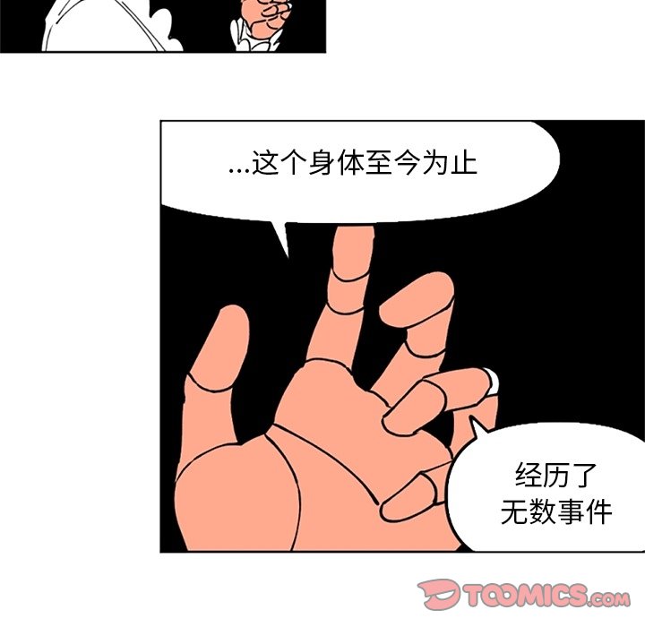 11338