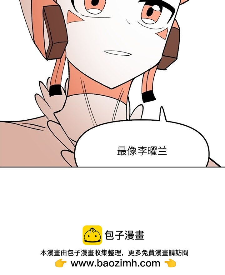 11349