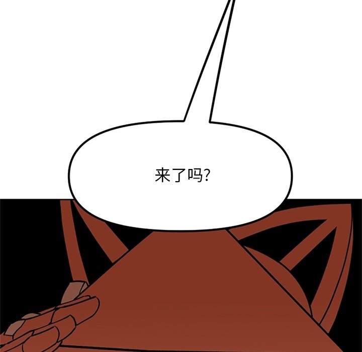 11364