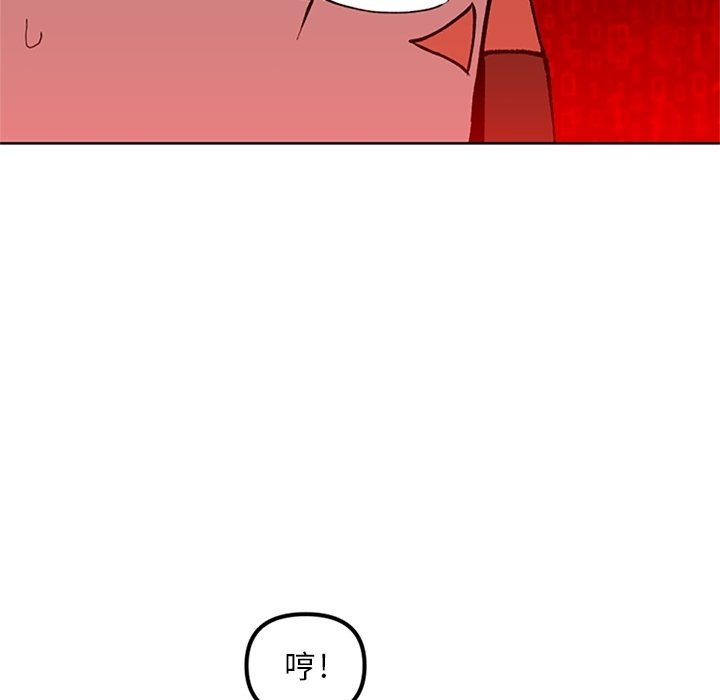 11374