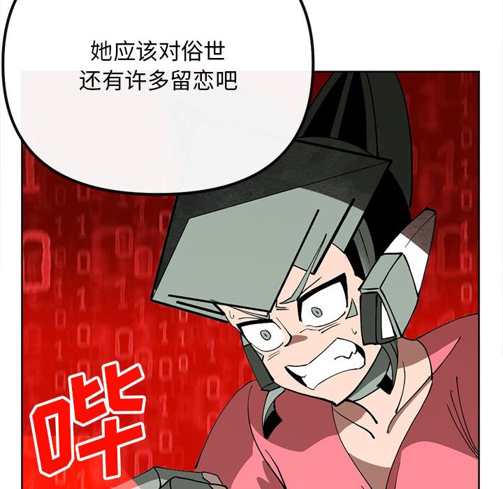 1147