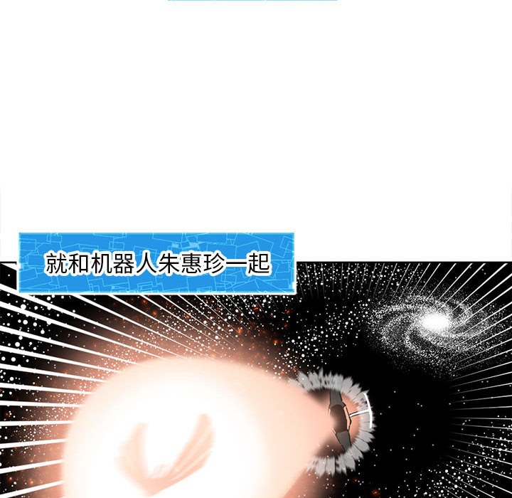 11485