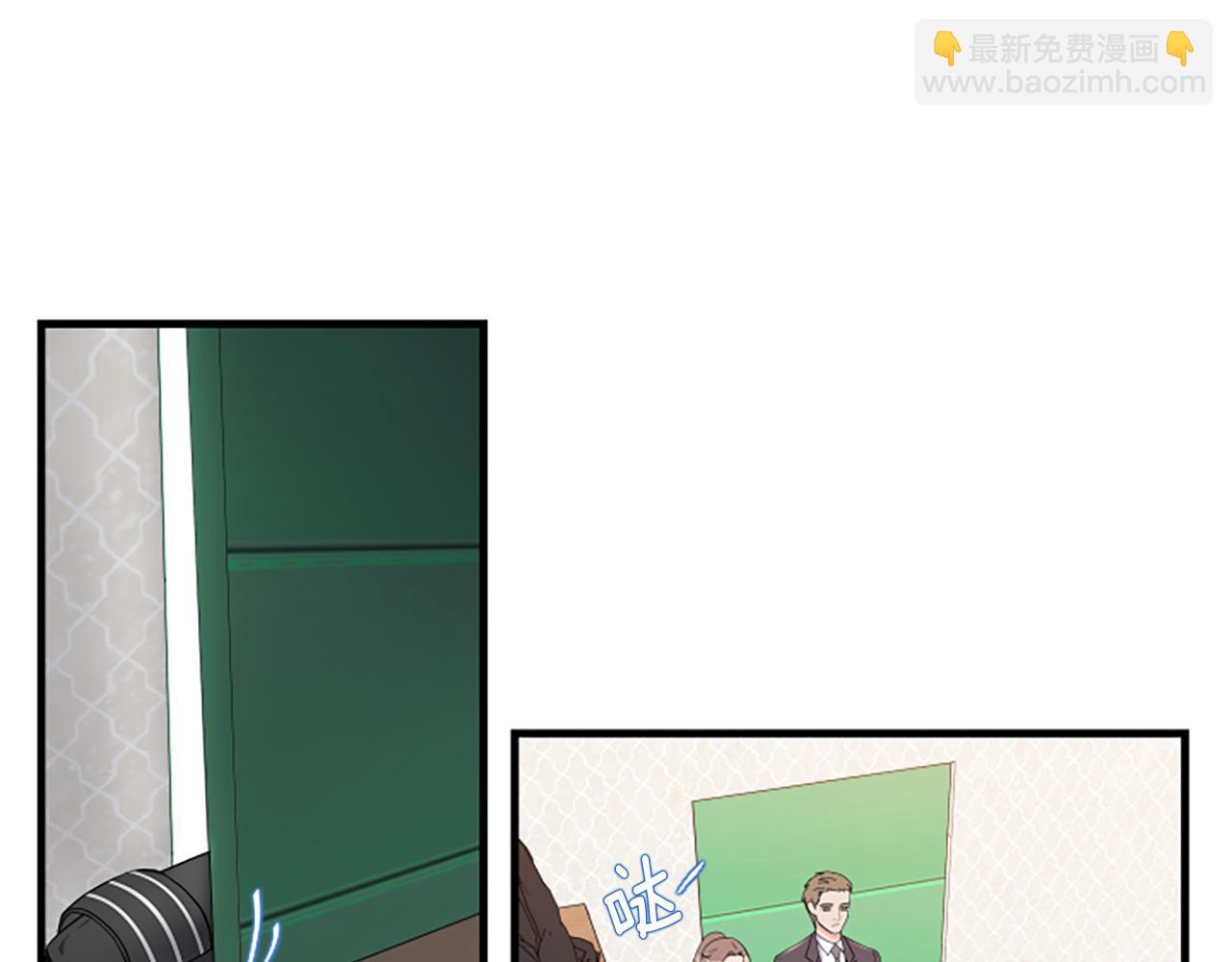 第7话 谈场恋爱58