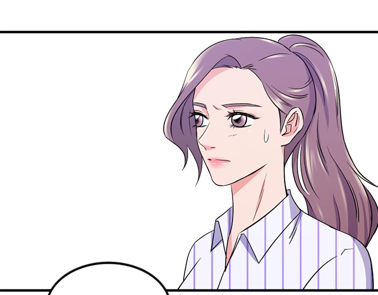 第7话 谈场恋爱93