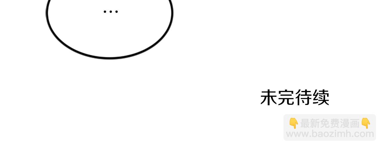 第7话 谈场恋爱94