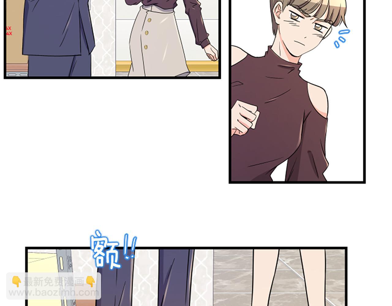 第8话 衣服15