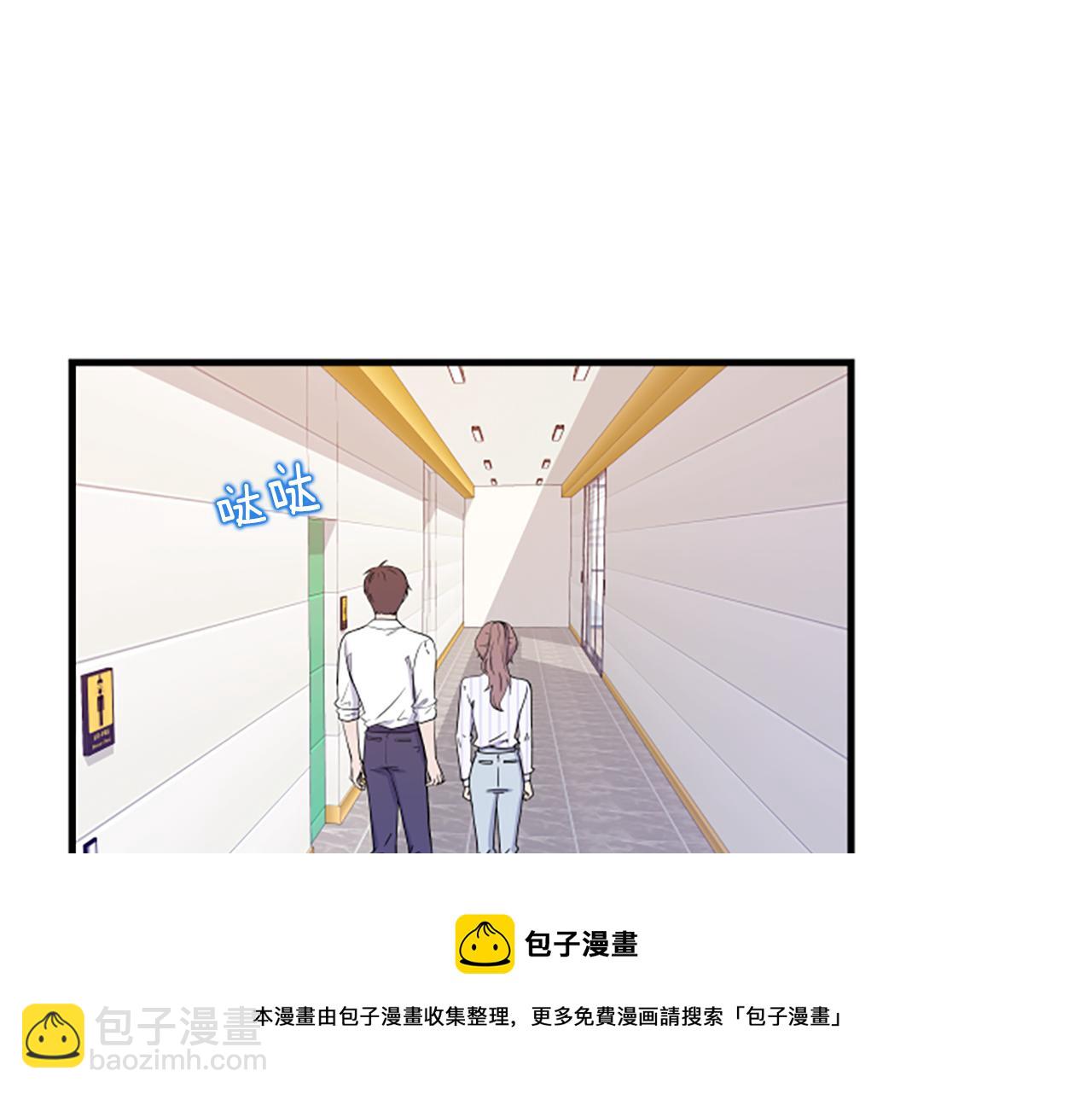 第8话 衣服24