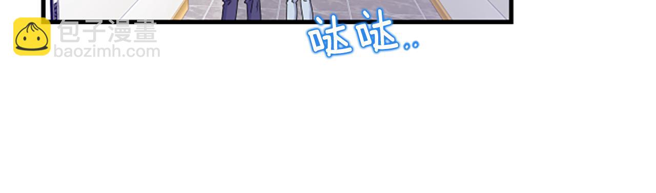 第8话 衣服25