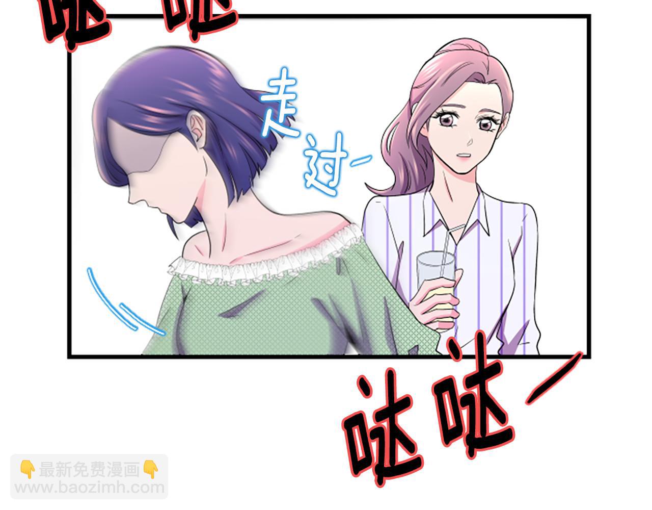 第8话 衣服38