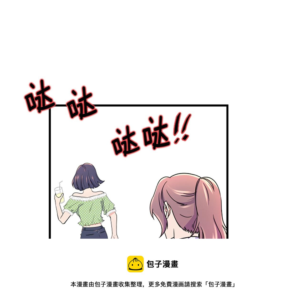 第8话 衣服40