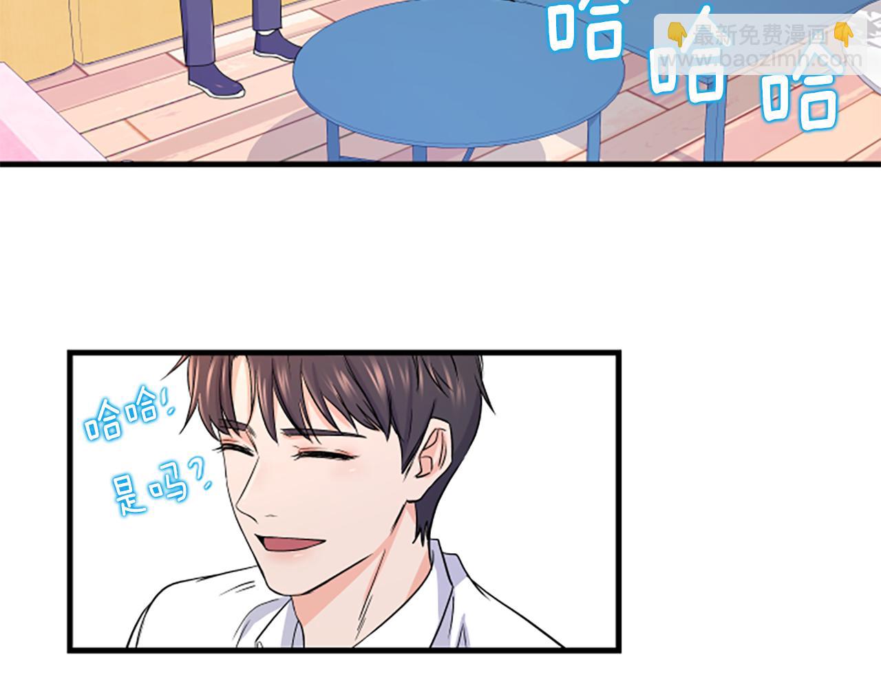 第8话 衣服43