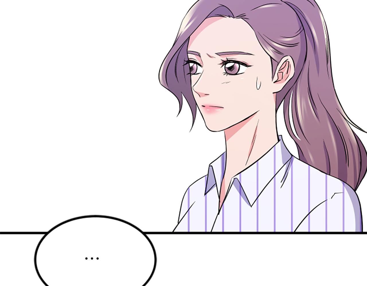 第8话 衣服5
