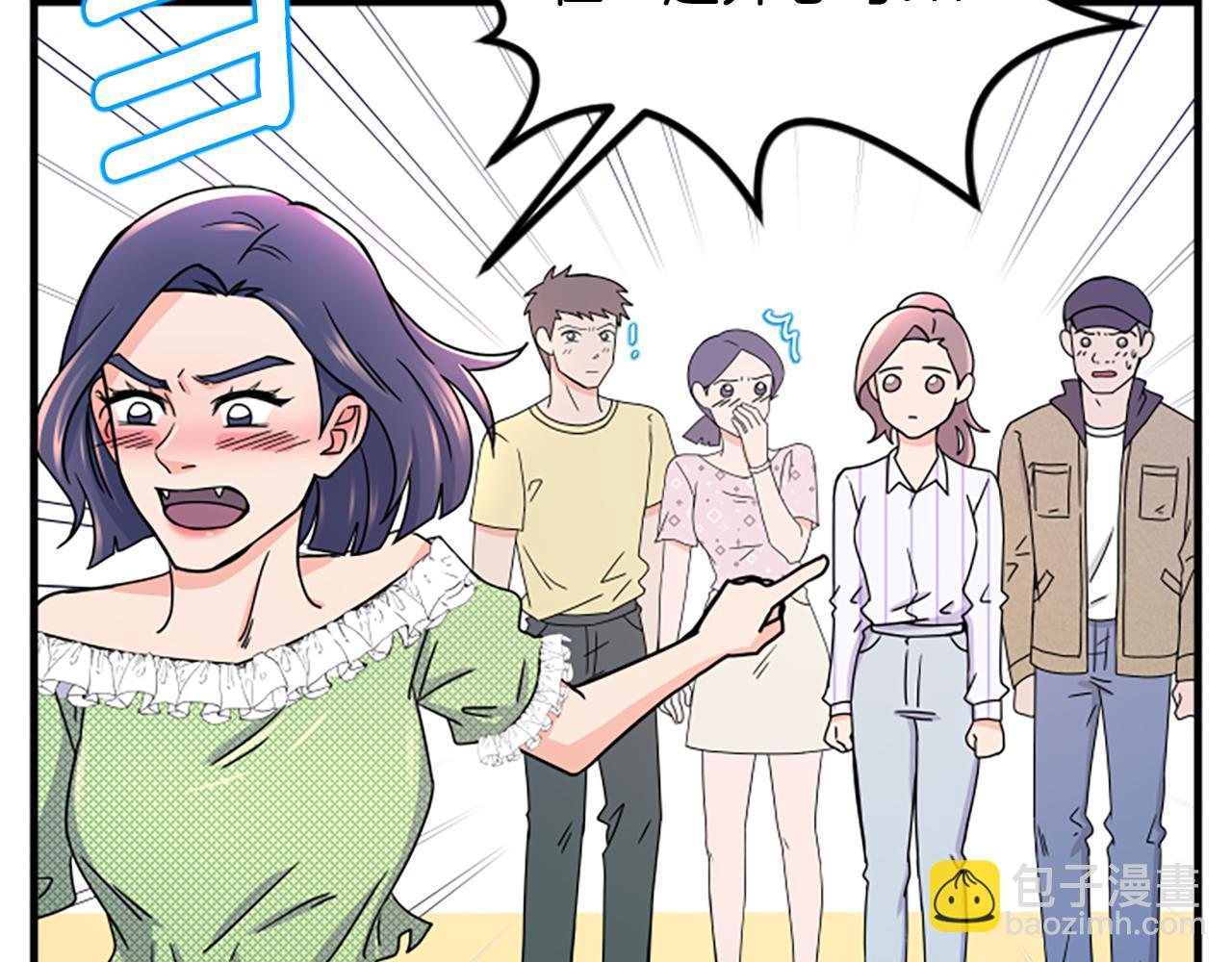 第8话 衣服58