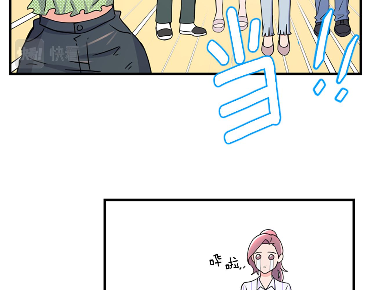 第8话 衣服59