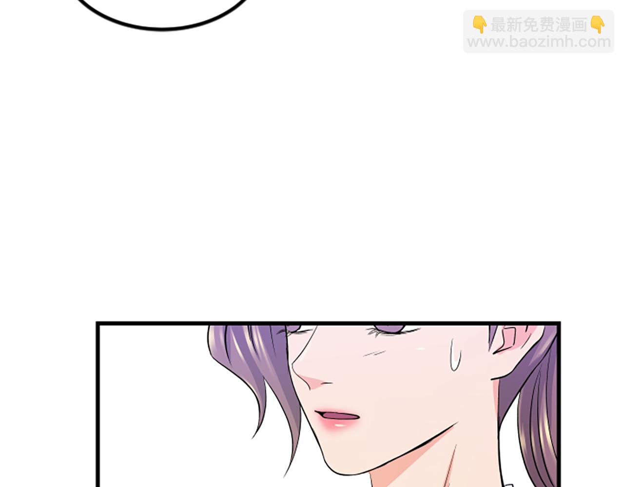 第8话 衣服6