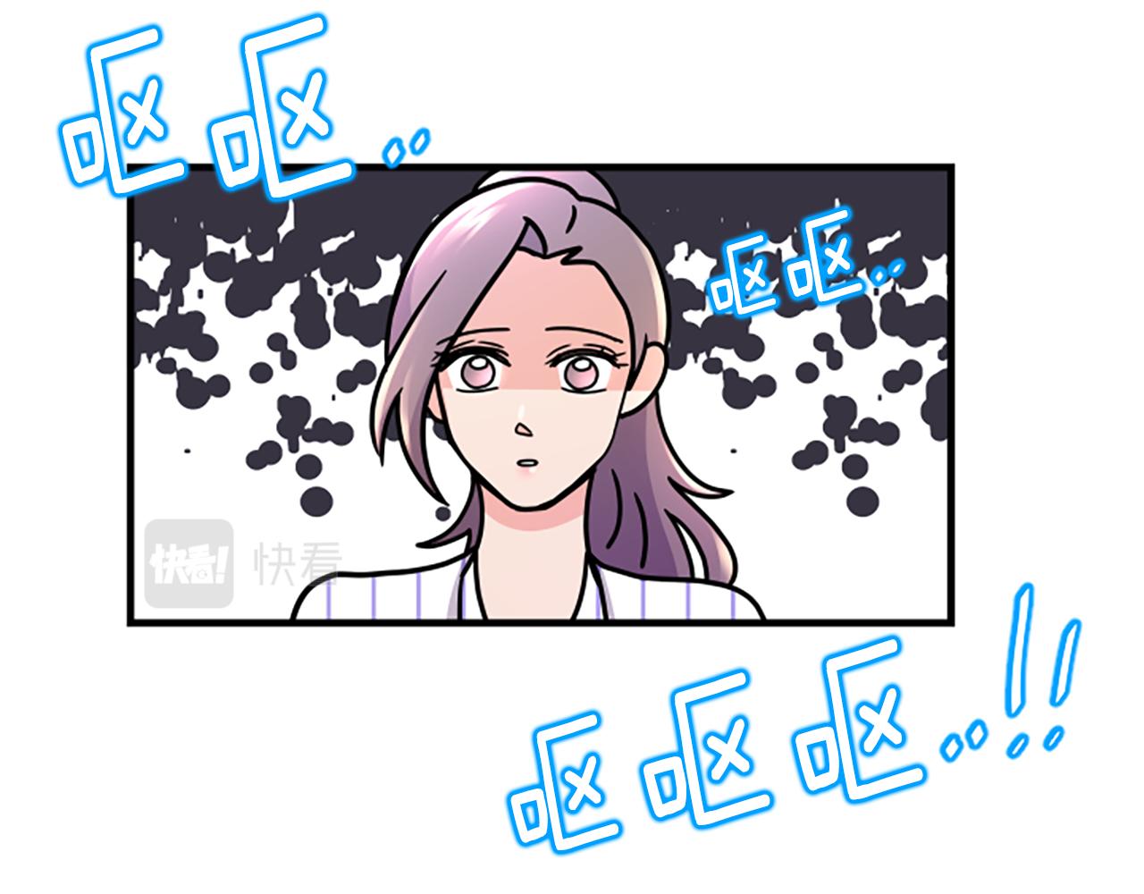 第8话 衣服66
