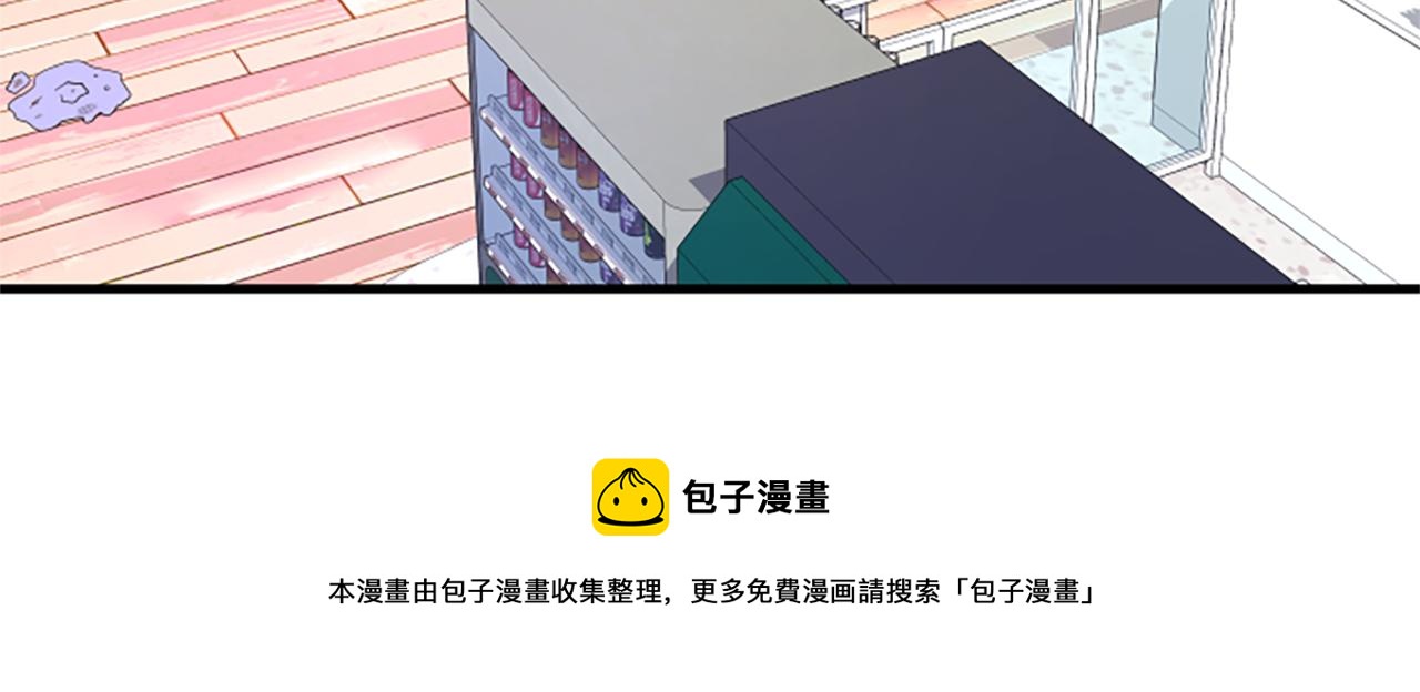 第8话 衣服72