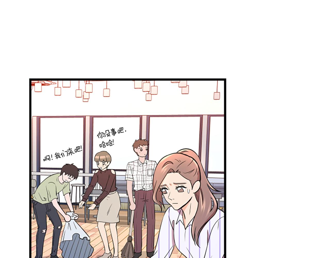 第8话 衣服73