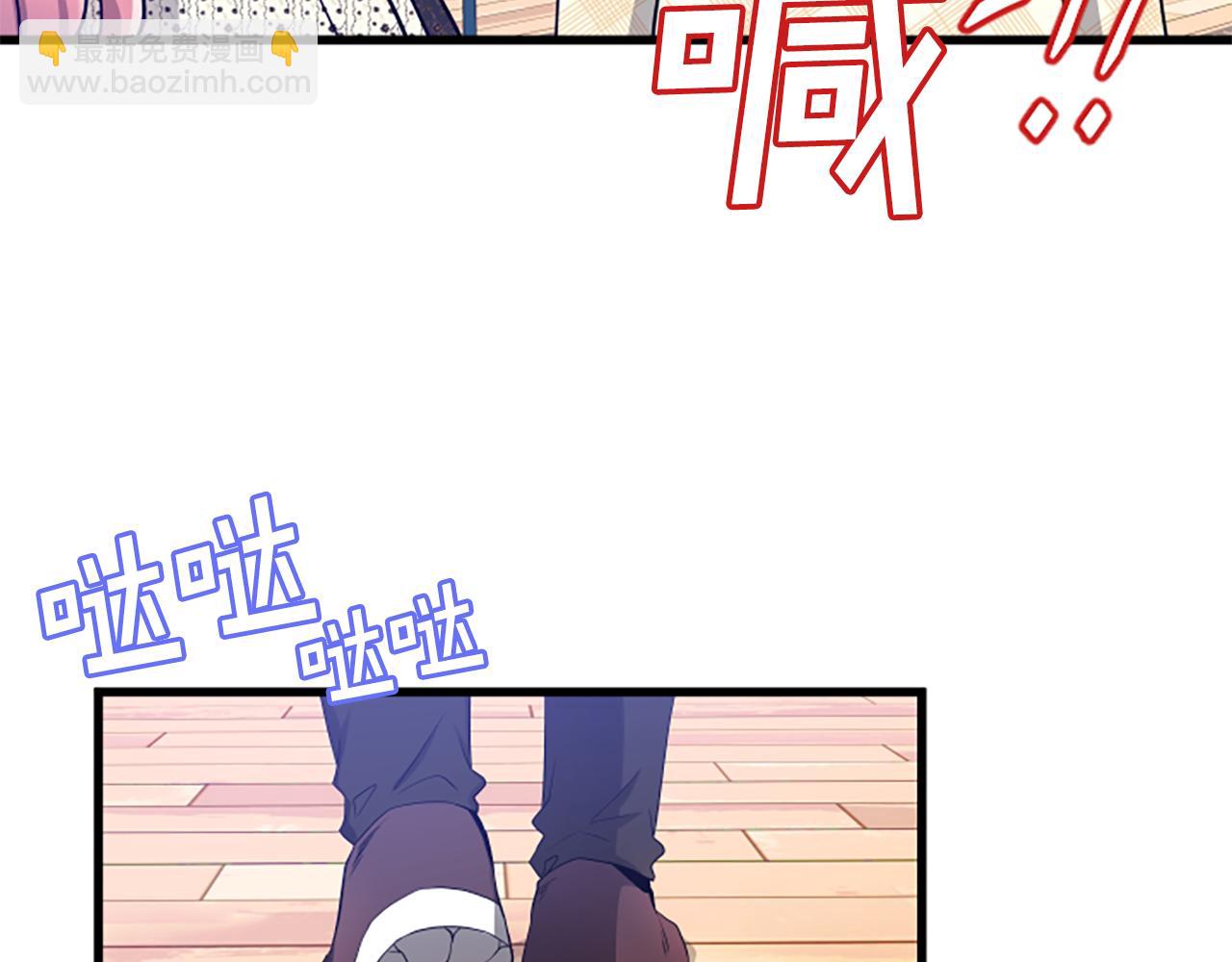 第20话 回家21