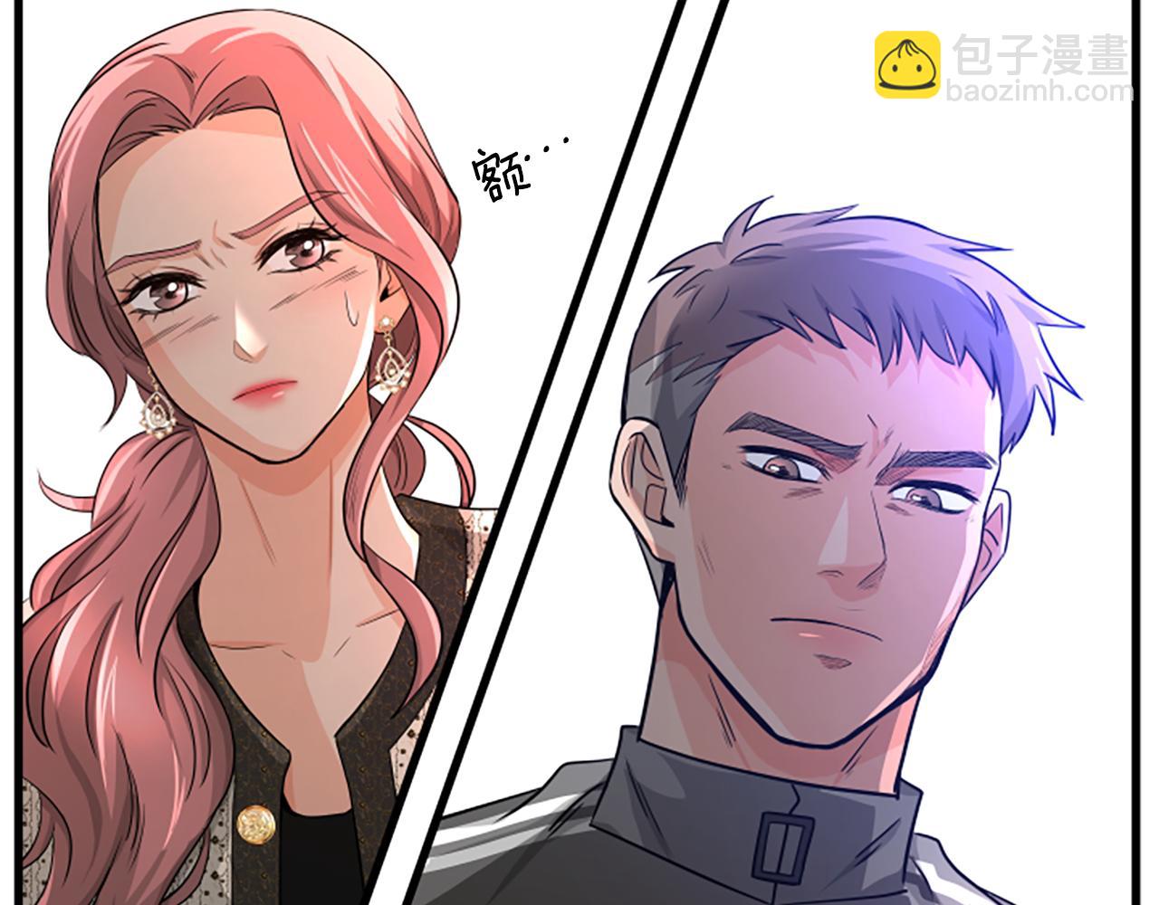 第20话 回家26