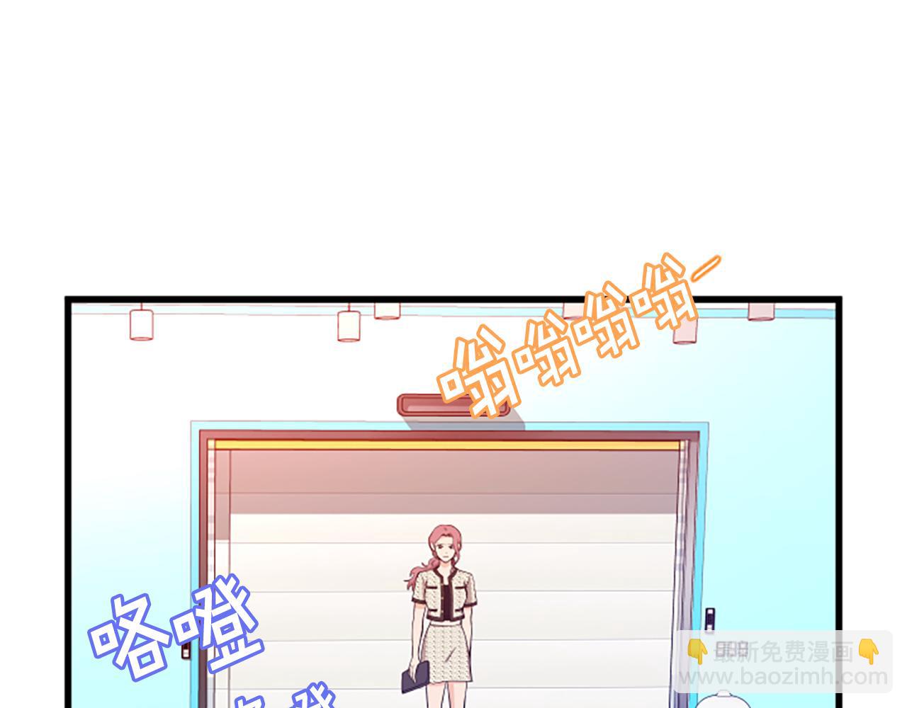 第20话 回家3