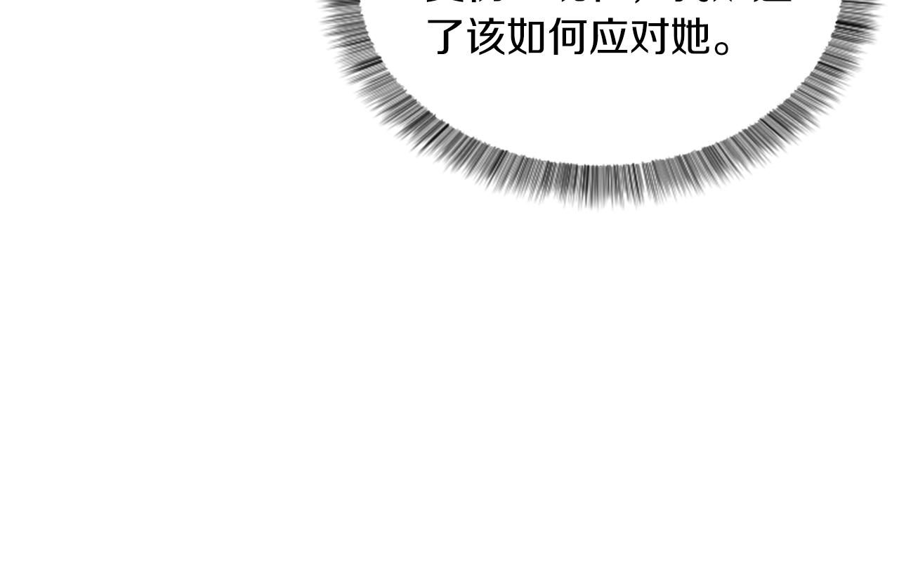 第20话 回家55