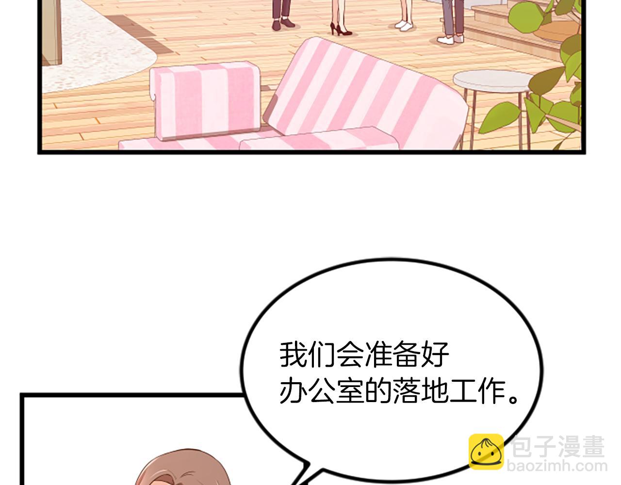 第20话 回家62